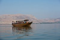 Pilgrims Boat on the Sea of Galilee